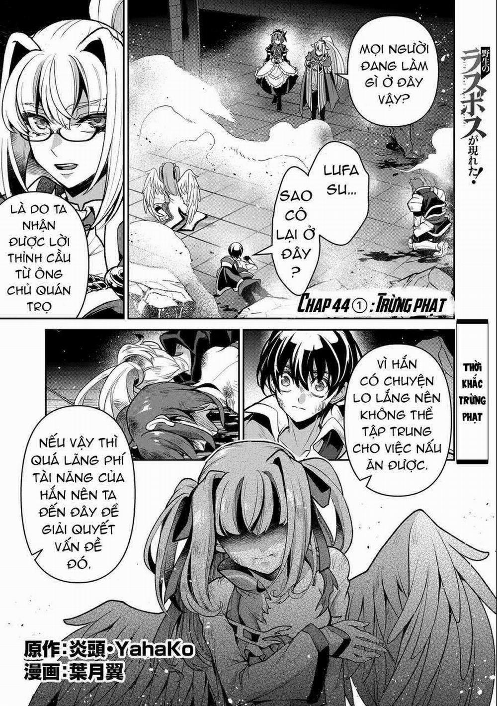 Yasei No Last Boss Ga Arawareta 44.1 trang 4