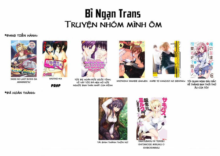 Yasei No Last Boss Ga Arawareta 46.2 trang 2