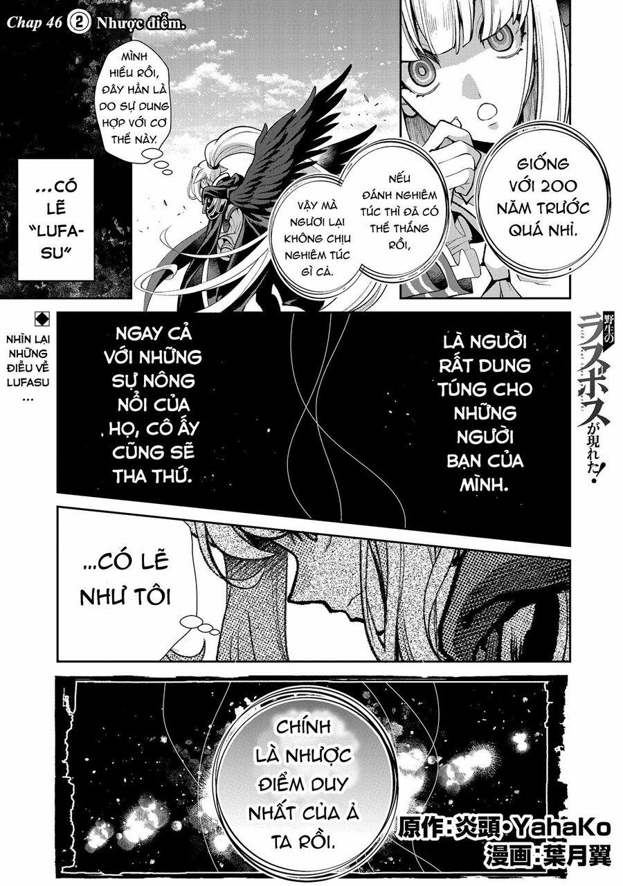 Yasei No Last Boss Ga Arawareta 46.2 trang 4