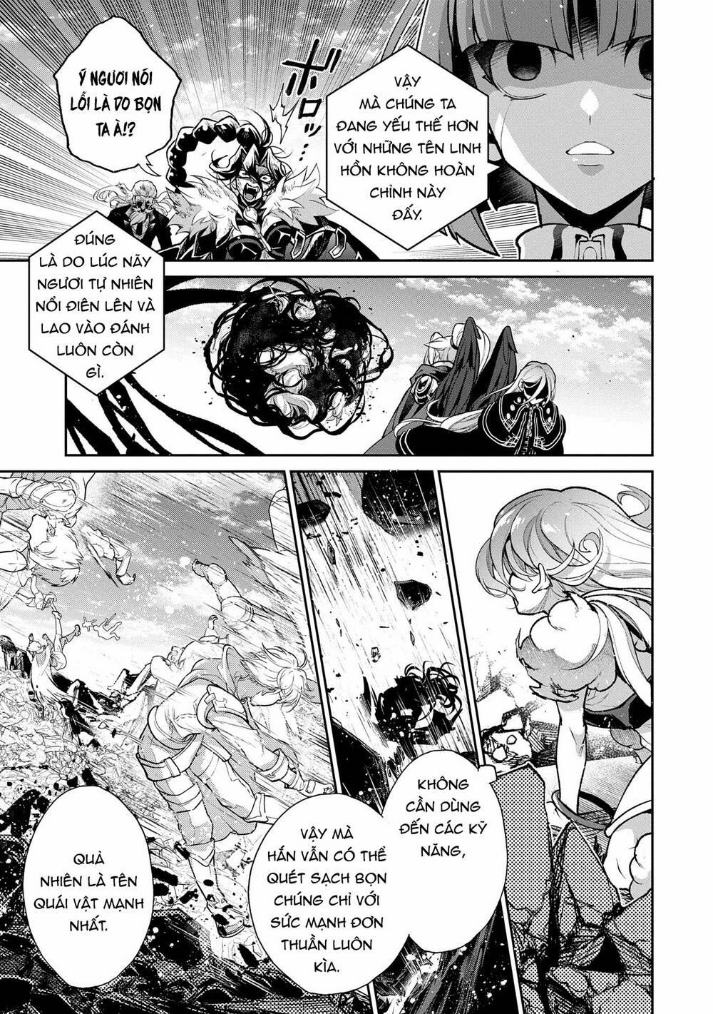 Yasei No Last Boss Ga Arawareta 48.1 trang 14