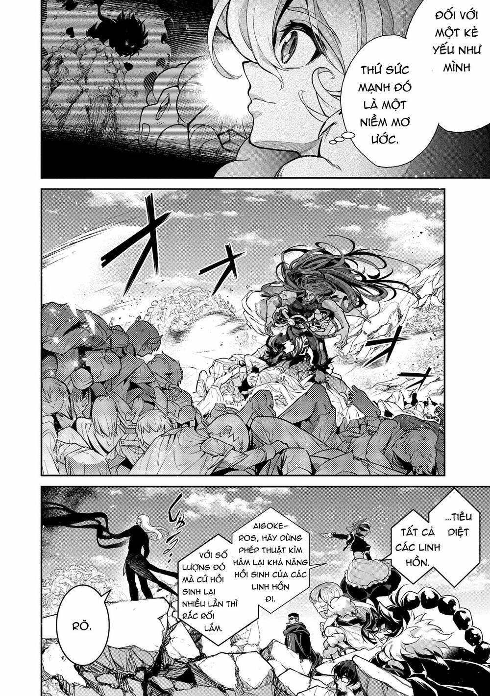 Yasei No Last Boss Ga Arawareta 48.1 trang 15