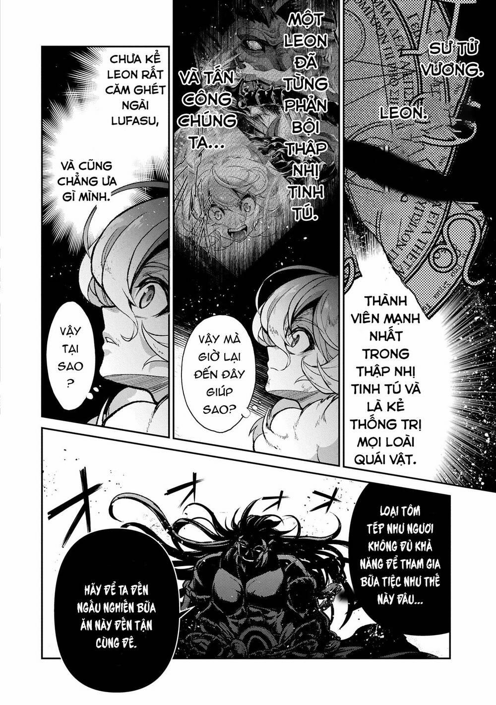 Yasei No Last Boss Ga Arawareta 48.1 trang 5