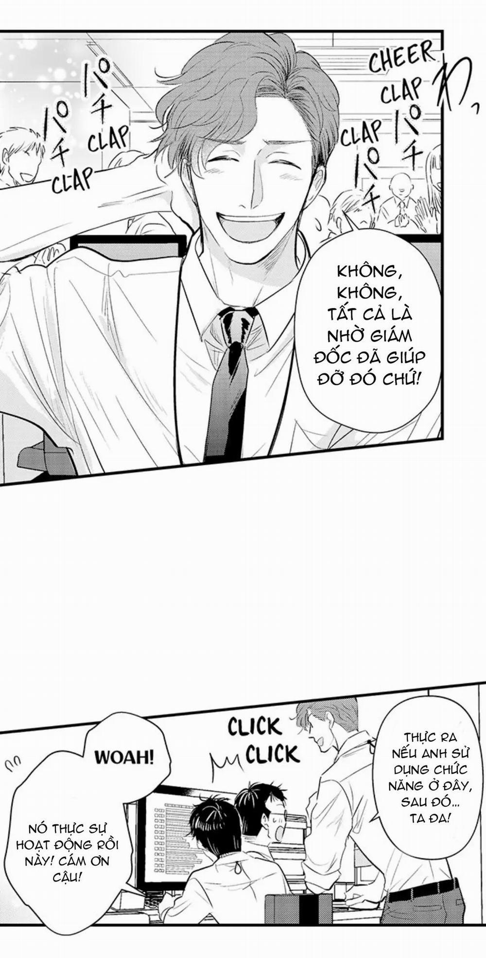 Yatara Yarashii Fukami Kun 1 trang 1