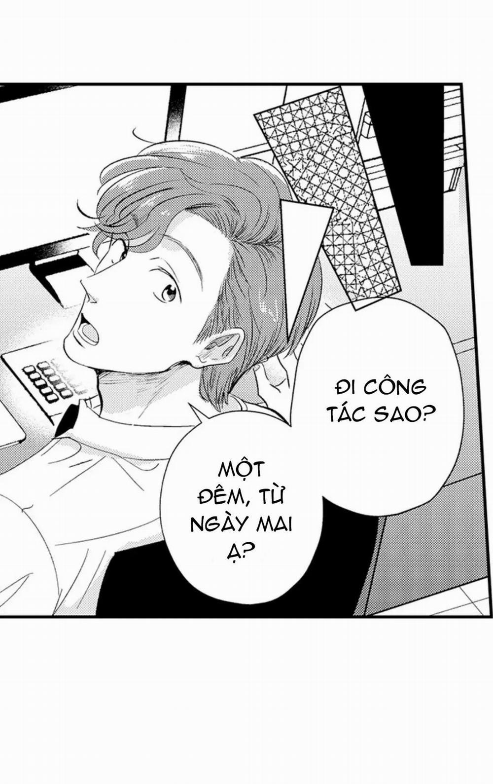 Yatara Yarashii Fukami Kun 1 trang 17