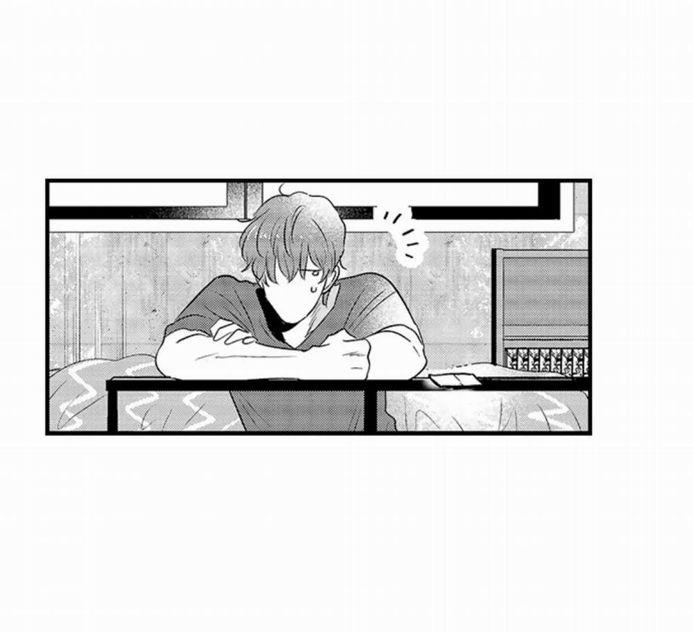 Yatara Yarashii Fukami Kun 12 trang 24