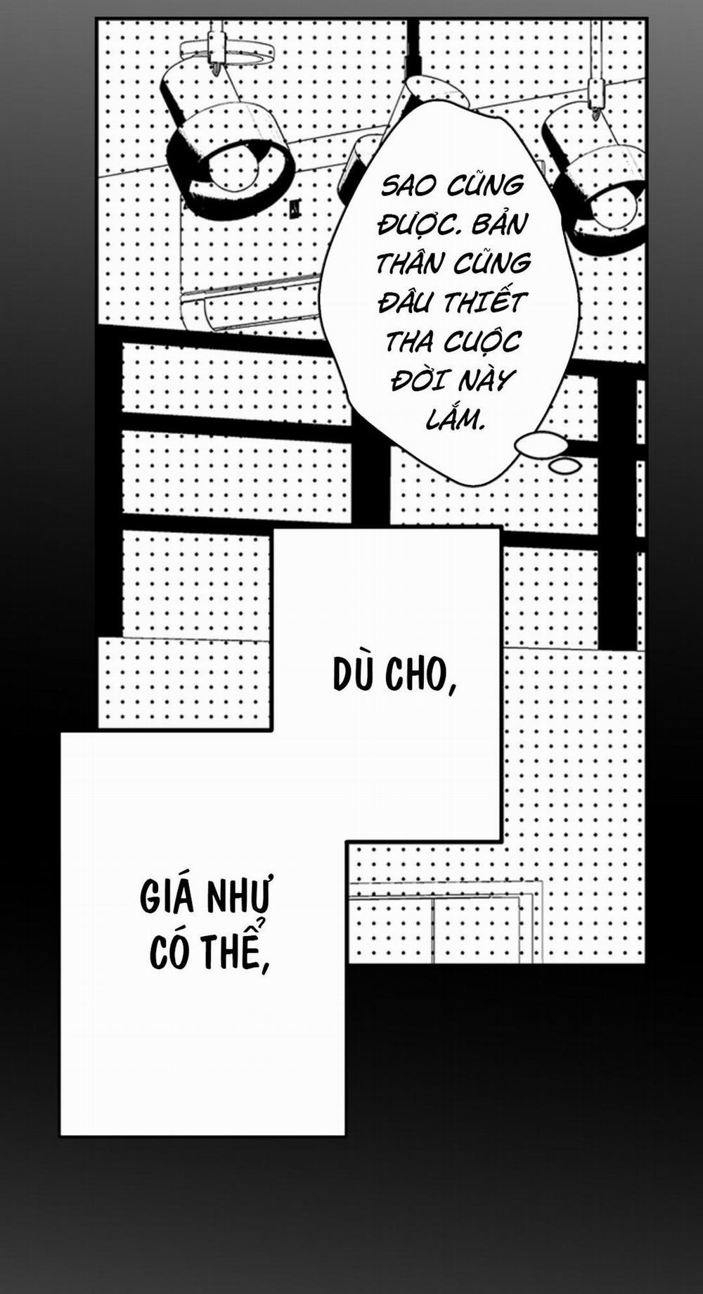 Yatara Yarashii Fukami Kun 16 trang 13