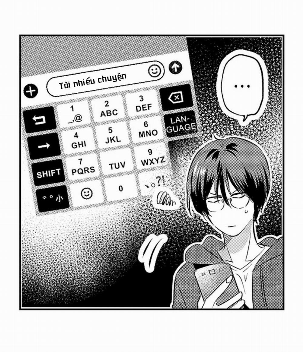 Yatara Yarashii Fukami Kun 17 trang 33