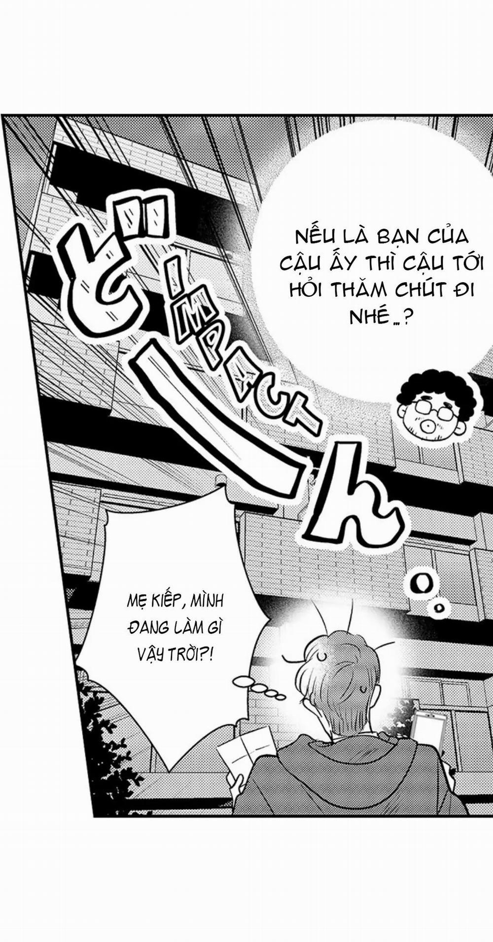 Yatara Yarashii Fukami Kun 8 trang 1