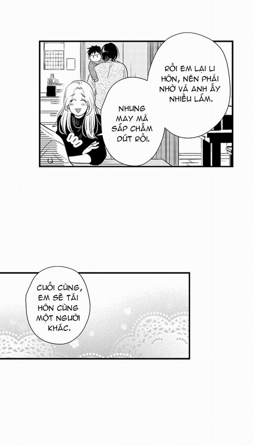 Yatara Yarashii Fukami Kun 8 trang 17