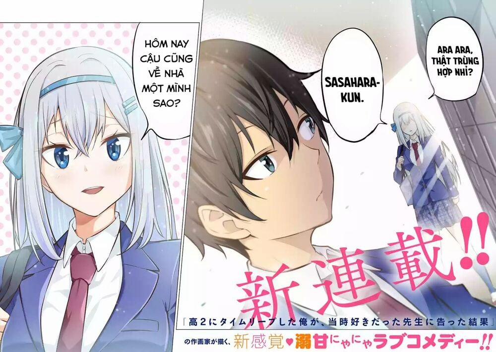 Yatarato Sasshi No Ii Ore Wa, Dokuzetsu Kuudere Bishoujo No Chiisana Dere Mo Minogasazu Ni Guigui Ik Chương 1 Trang 3