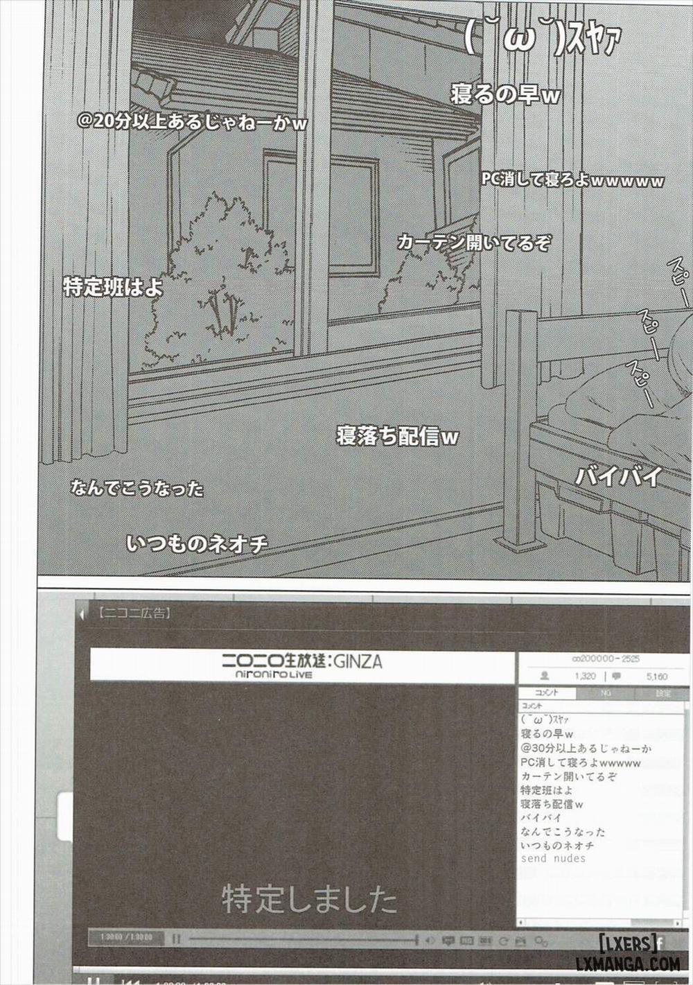 Yatta ne Sagiri-chan Shiryou Oneshot trang 2