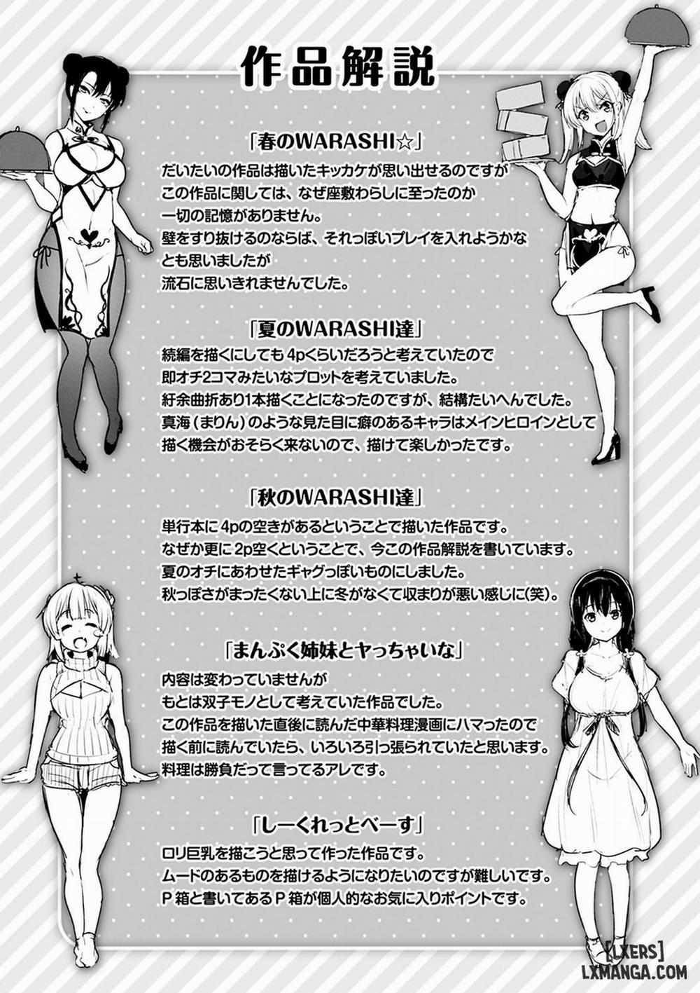 Yawahada Ecchi 10 END trang 18