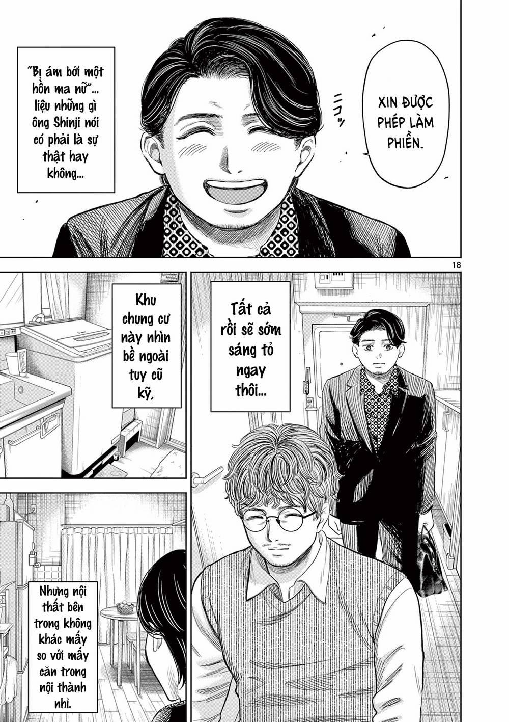 Yếm Đàm Dạ Thoại 1 trang 21