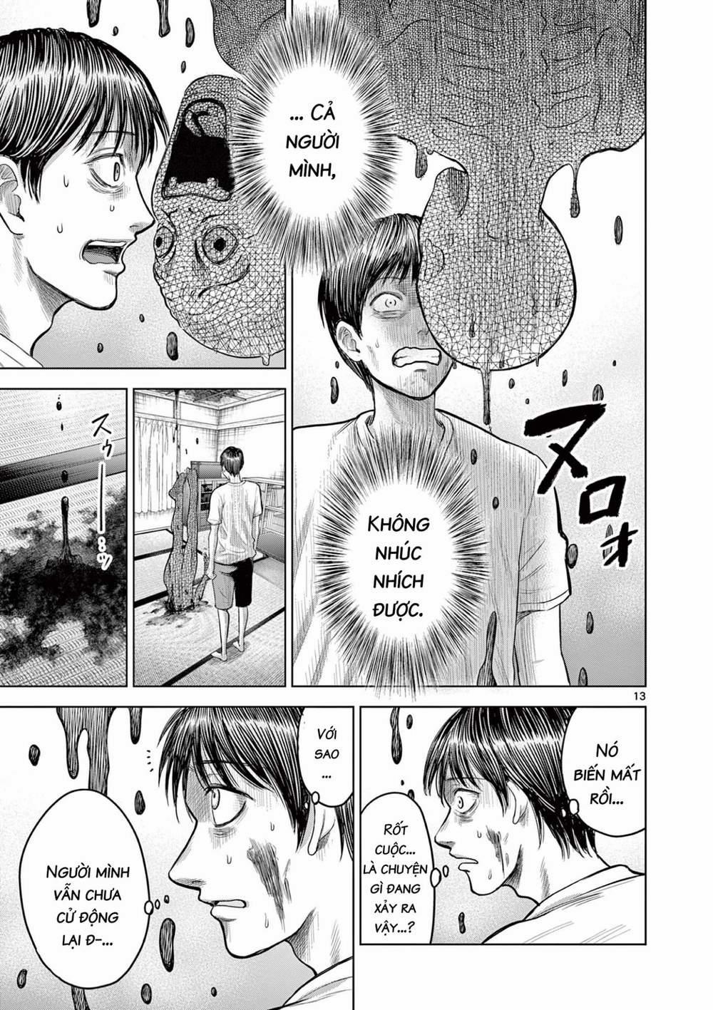 Yếm Đàm Dạ Thoại 2 trang 14