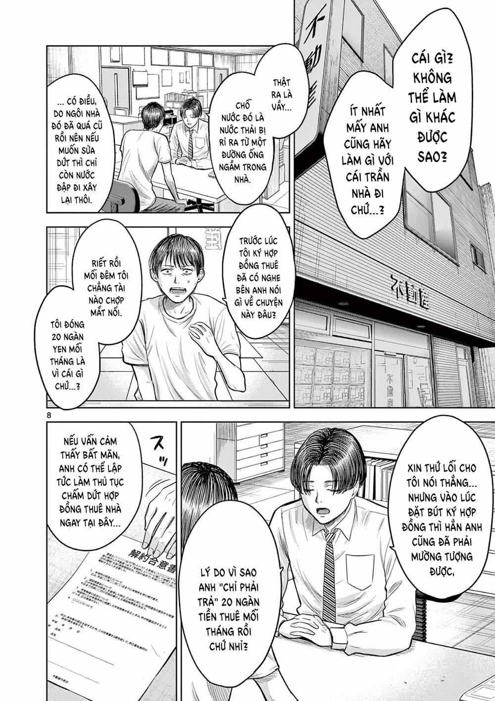 Yếm Đàm Dạ Thoại 2 trang 9