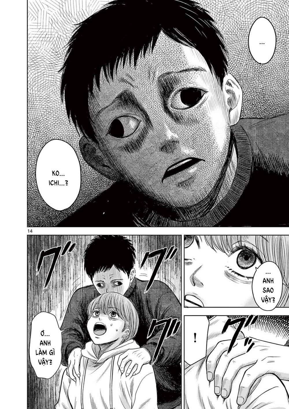 Yếm Đàm Dạ Thoại 4 trang 16