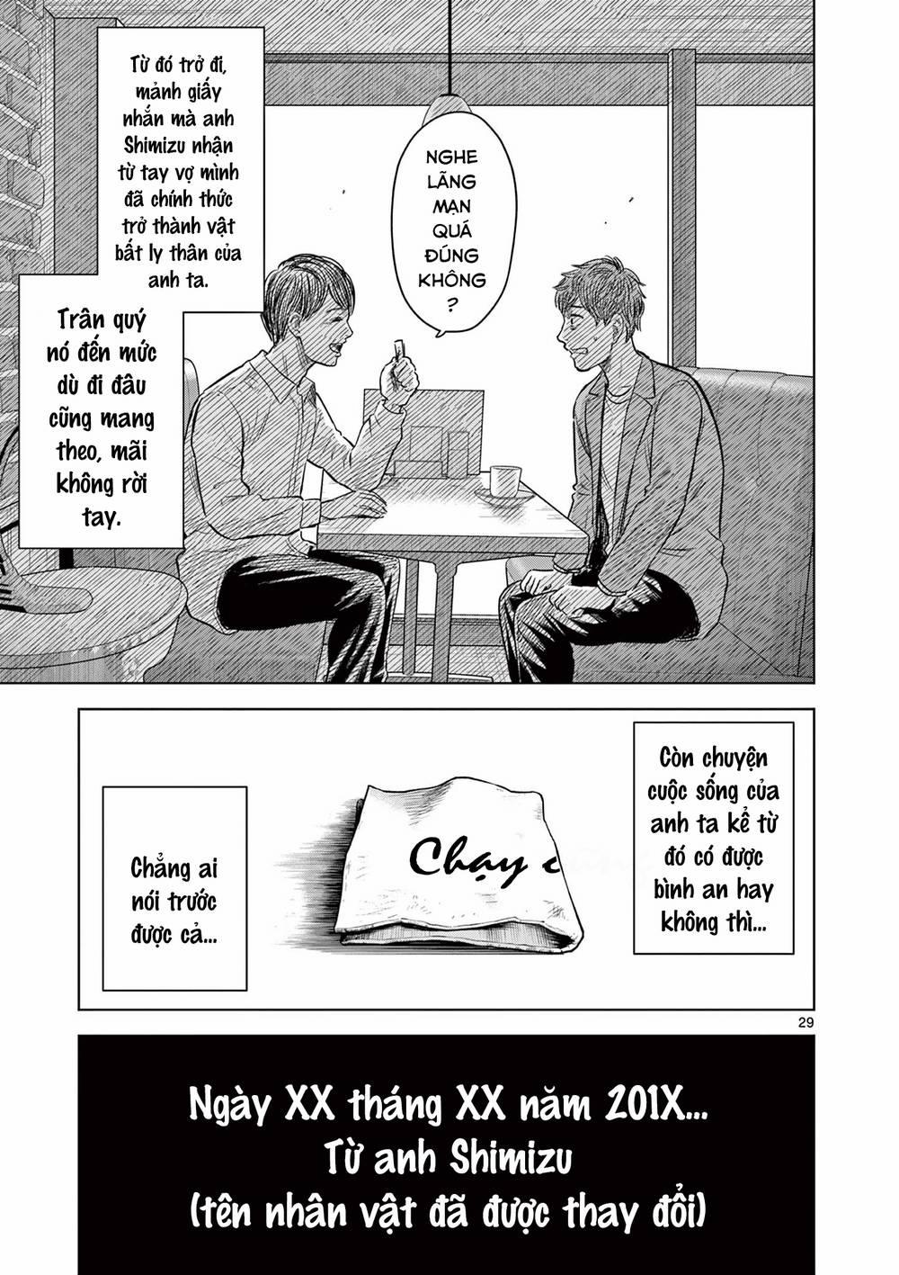 Yếm Đàm Dạ Thoại 5 trang 28