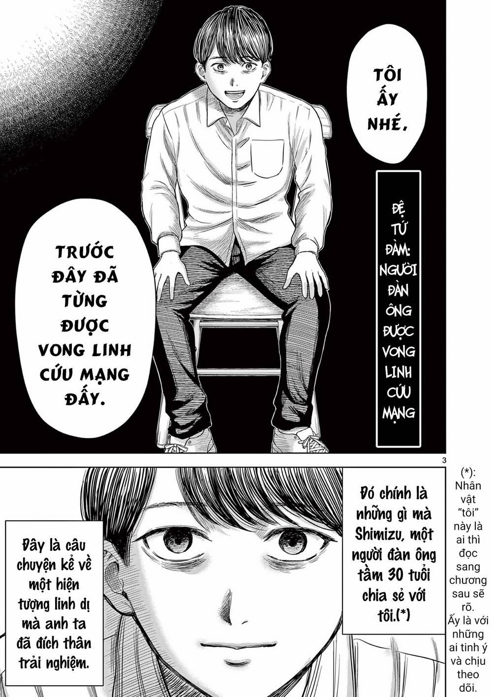 Yếm Đàm Dạ Thoại 5 trang 4