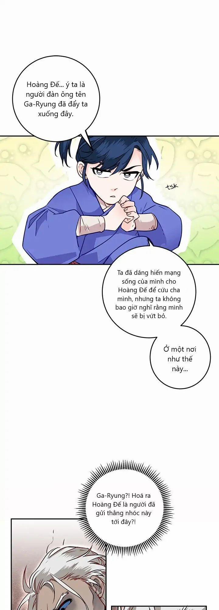 Yeon Lok Heun 10 trang 26