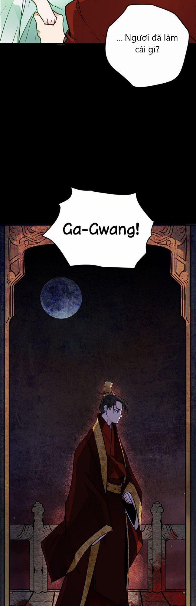 Yeon Lok Heun 11 trang 17