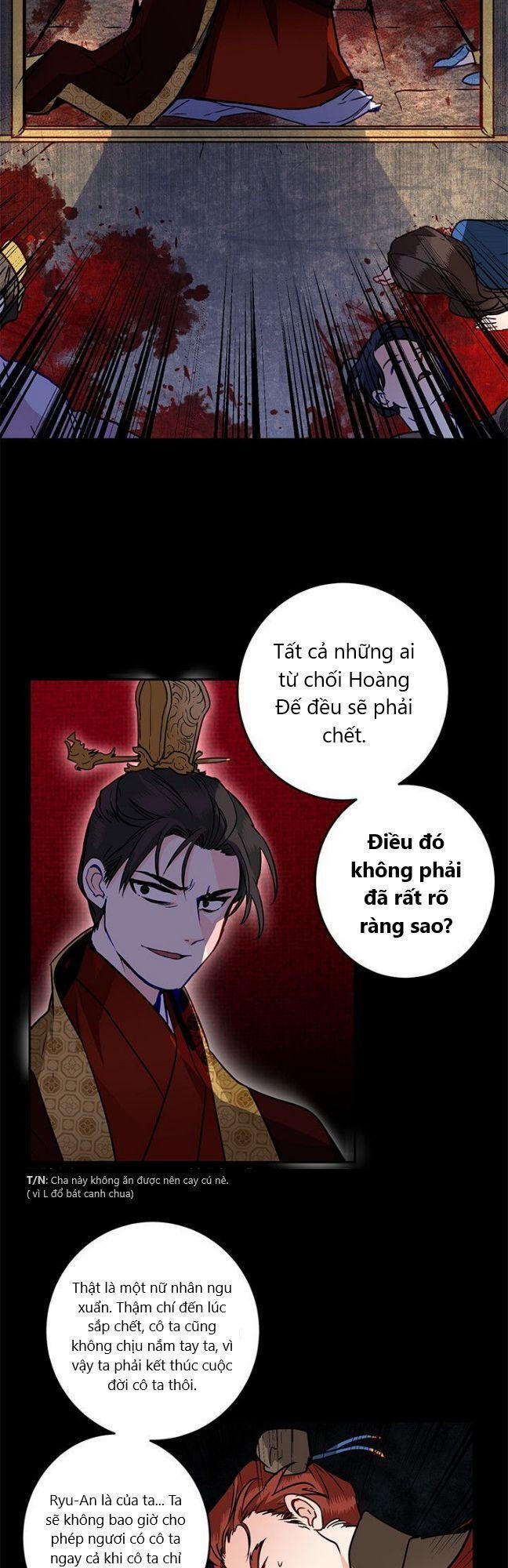 Yeon Lok Heun 11 trang 18