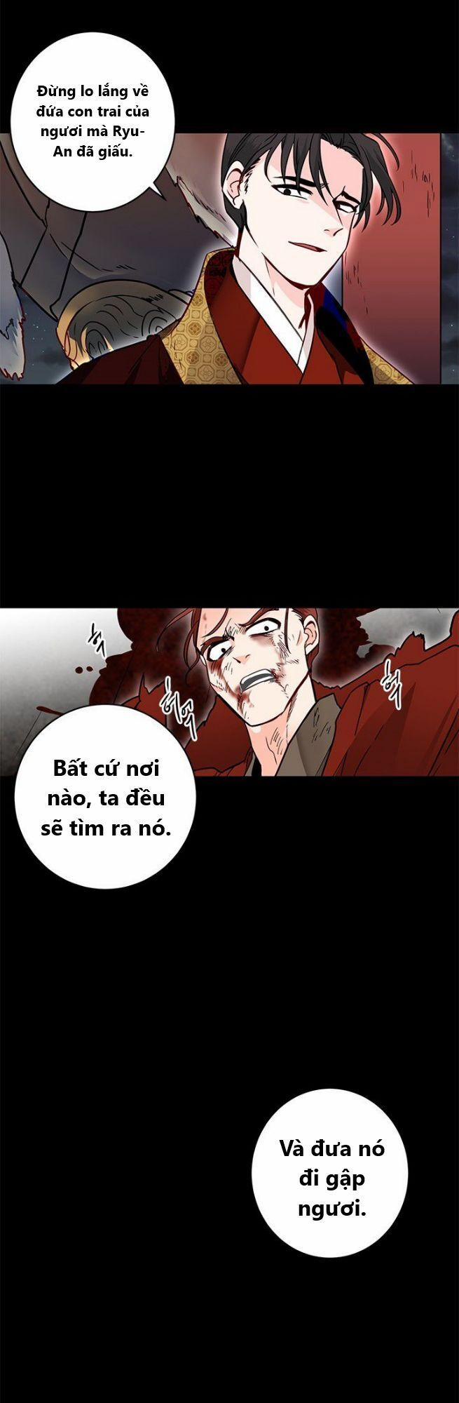 Yeon Lok Heun 11 trang 29