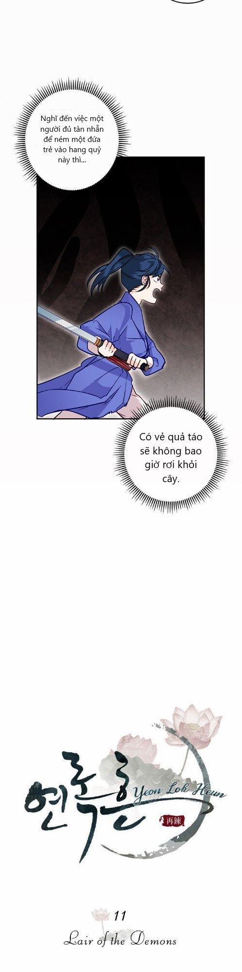 Yeon Lok Heun 11 trang 8