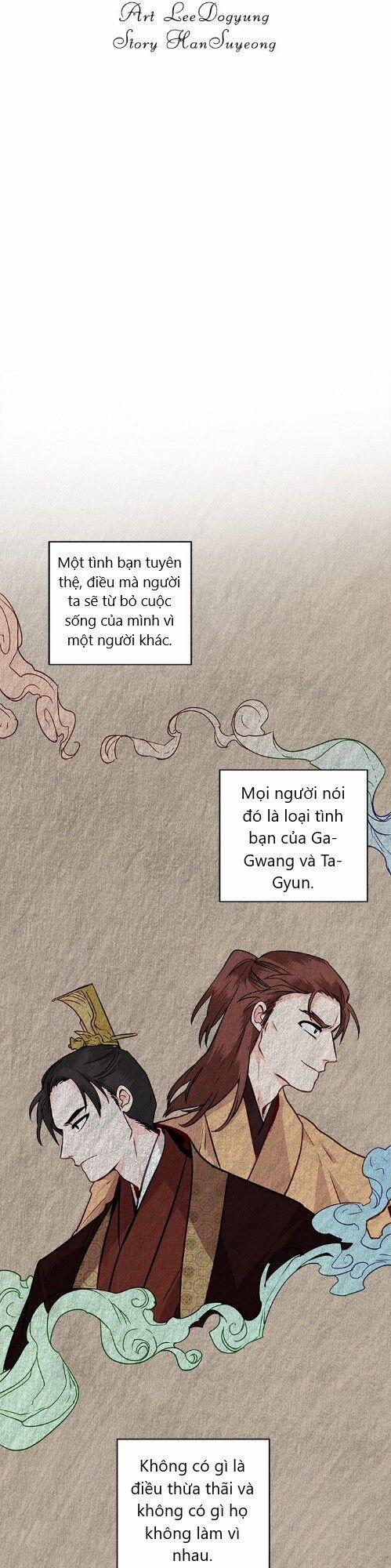 Yeon Lok Heun 11 trang 9