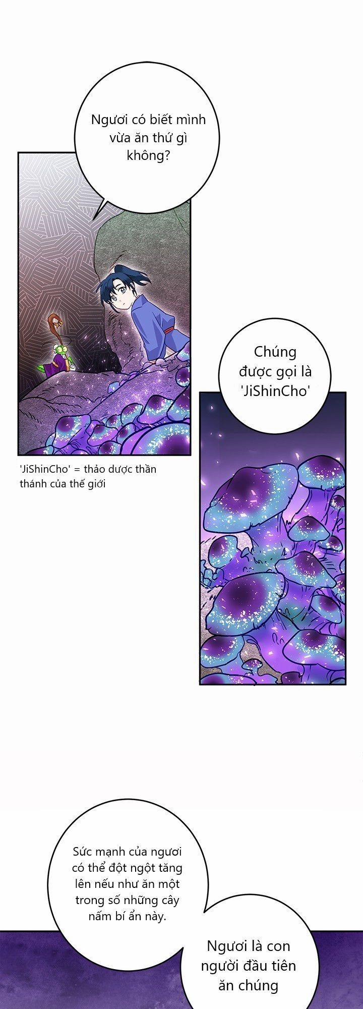 Yeon Lok Heun 12 trang 12