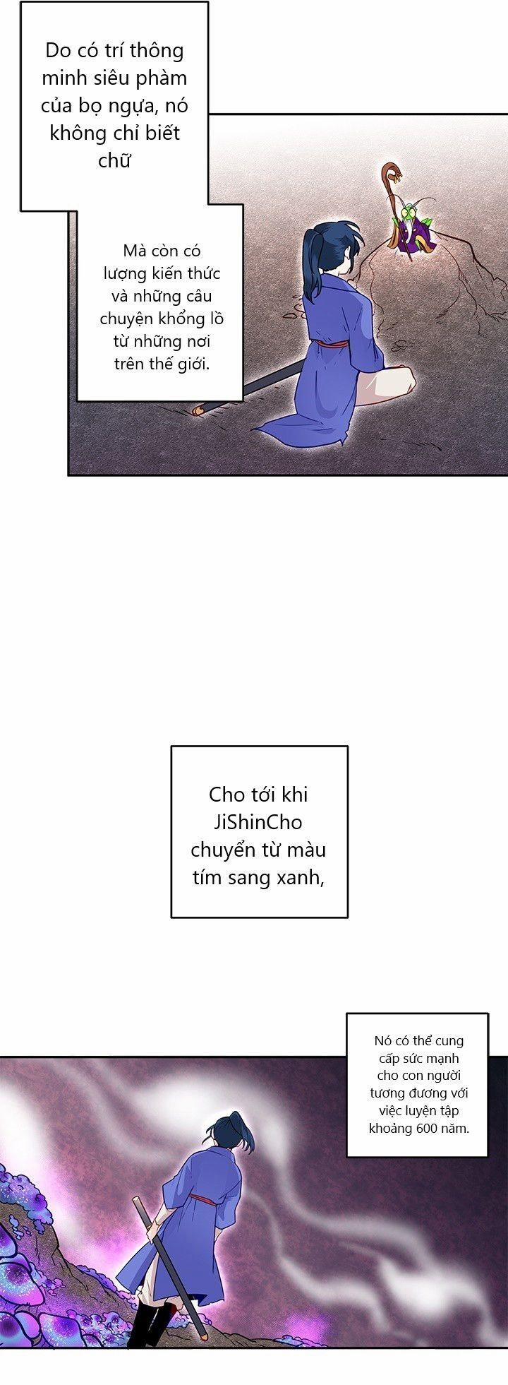 Yeon Lok Heun 12 trang 15