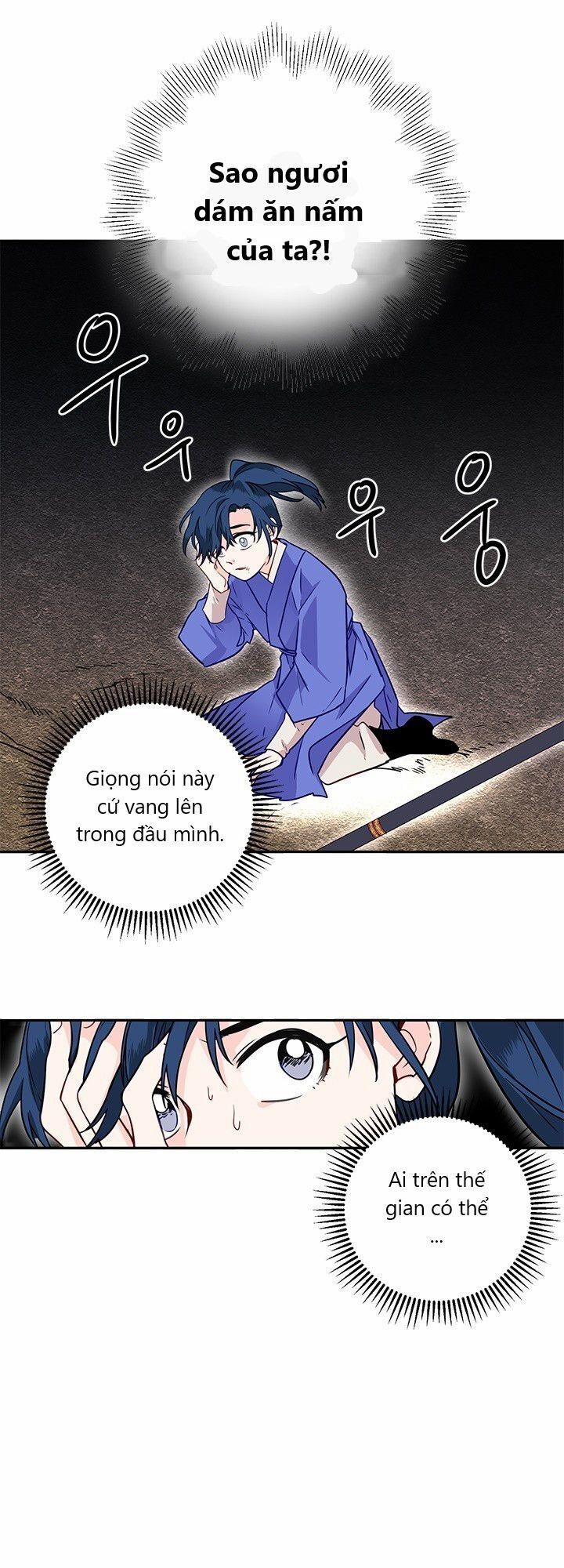 Yeon Lok Heun 12 trang 4
