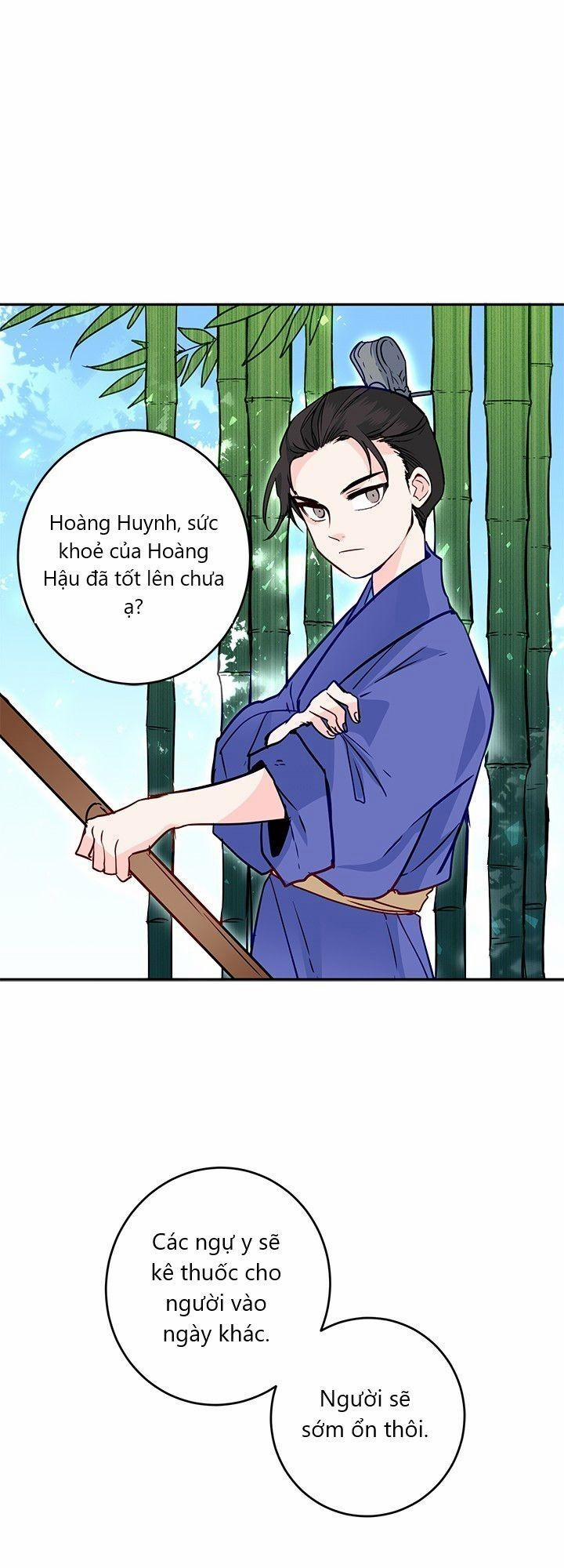 Yeon Lok Heun 13 trang 14