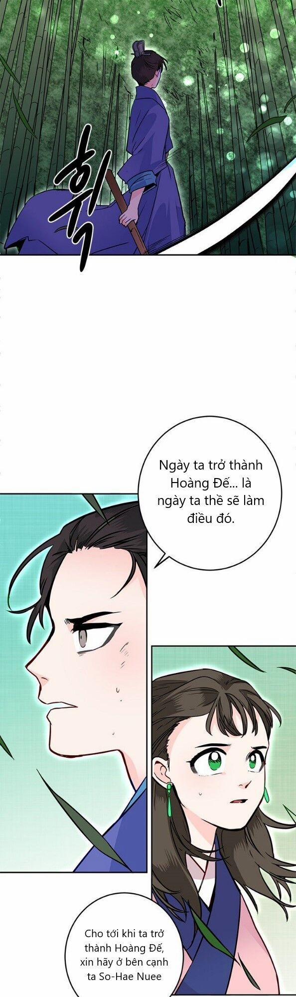 Yeon Lok Heun 13 trang 20