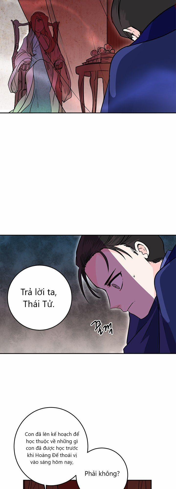 Yeon Lok Heun 13 trang 23
