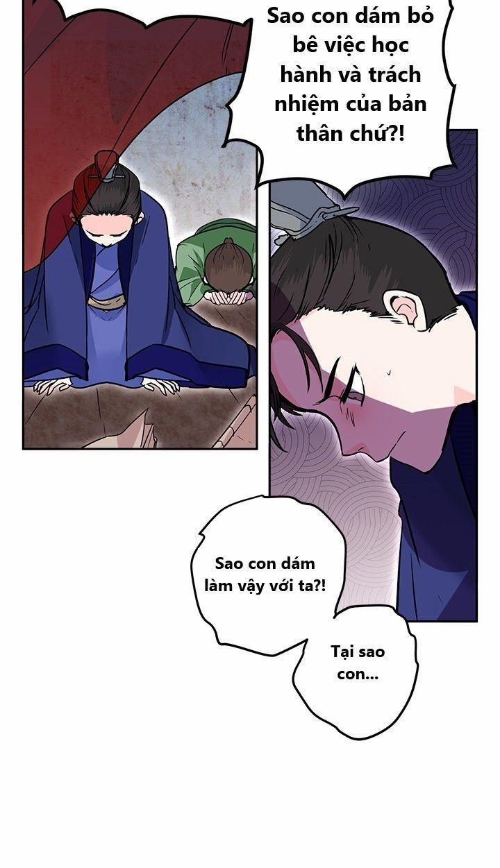 Yeon Lok Heun 13 trang 26