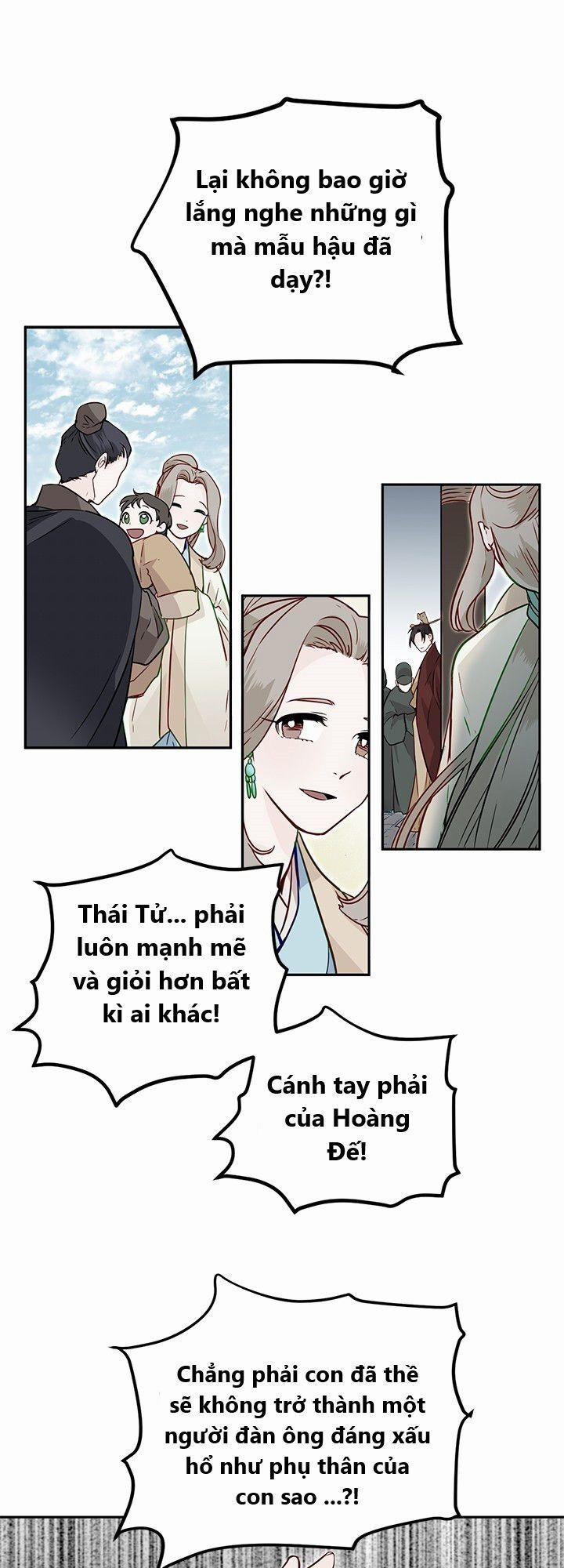 Yeon Lok Heun 13 trang 27