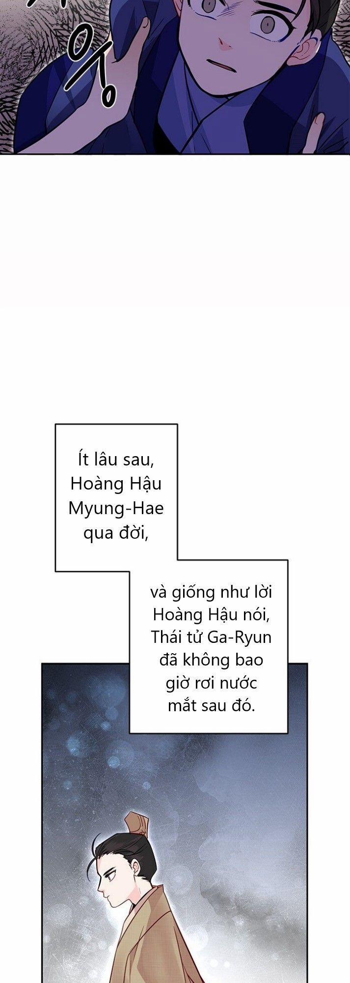 Yeon Lok Heun 13 trang 33