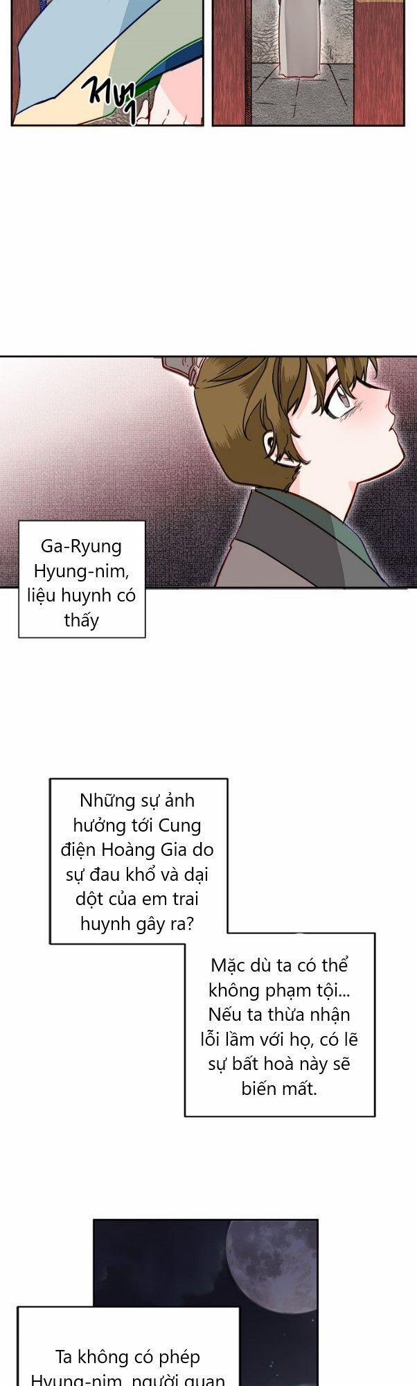 Yeon Lok Heun 14 trang 14