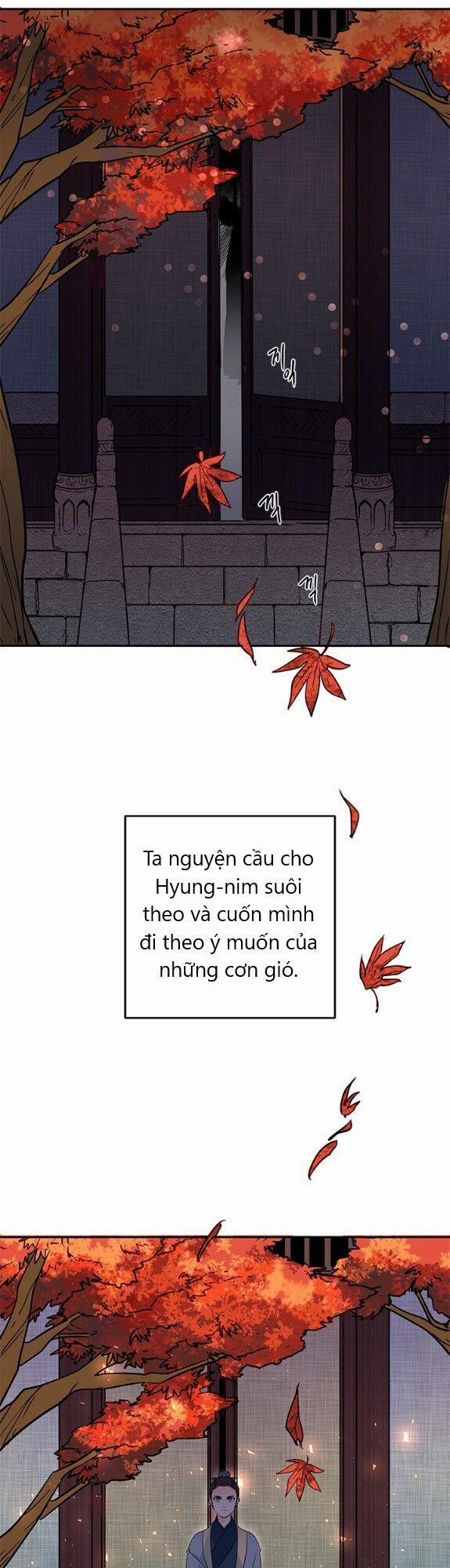 Yeon Lok Heun 14 trang 17