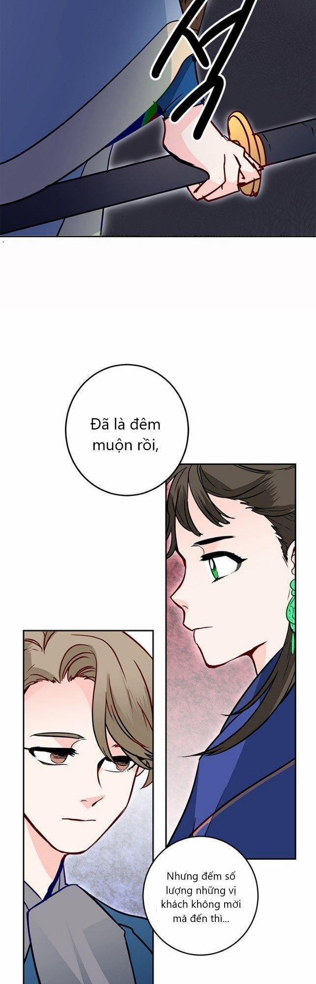 Yeon Lok Heun 14 trang 23