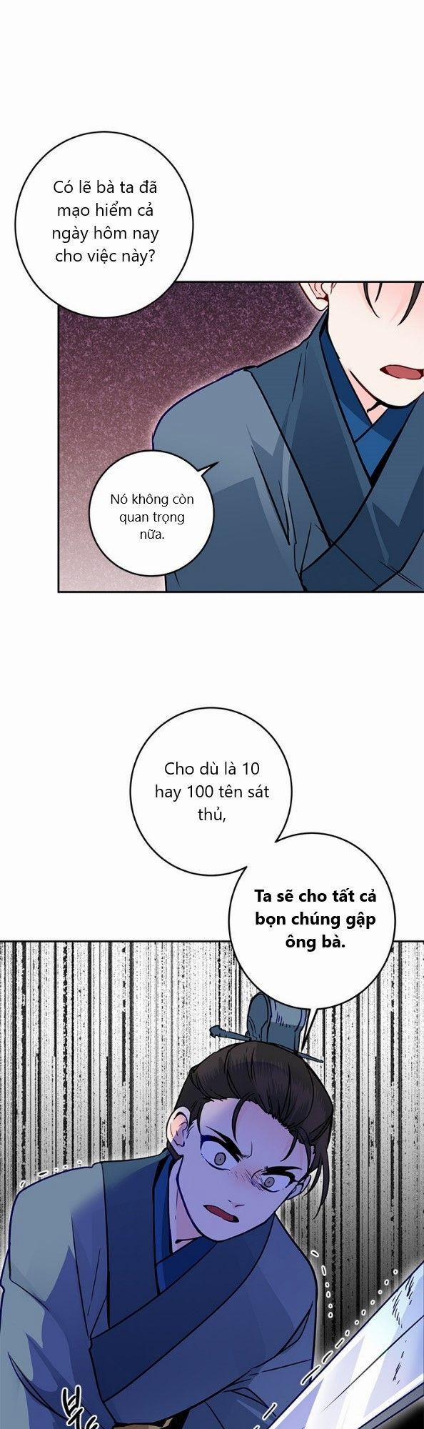 Yeon Lok Heun 14 trang 27