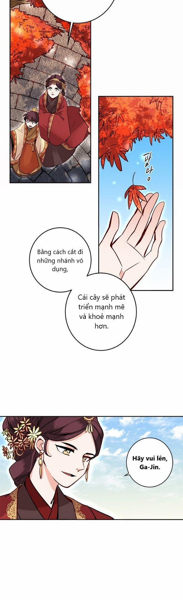 Yeon Lok Heun 14 trang 3