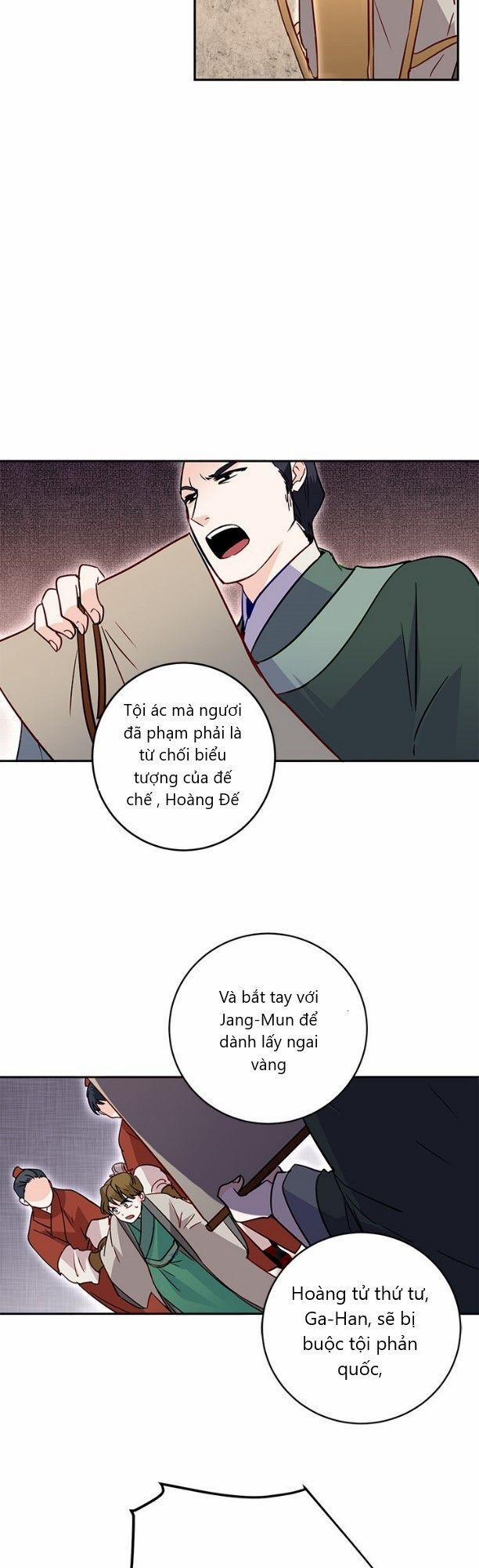 Yeon Lok Heun 14 trang 5