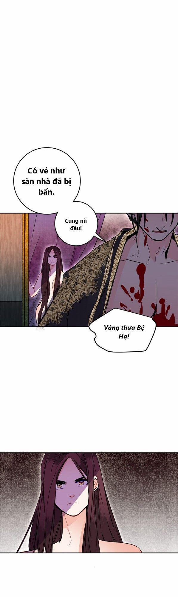 Yeon Lok Heun 15 trang 16