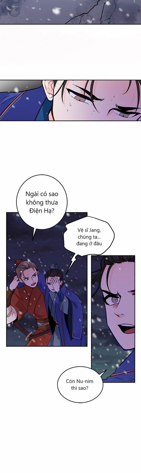 Yeon Lok Heun 15 trang 4