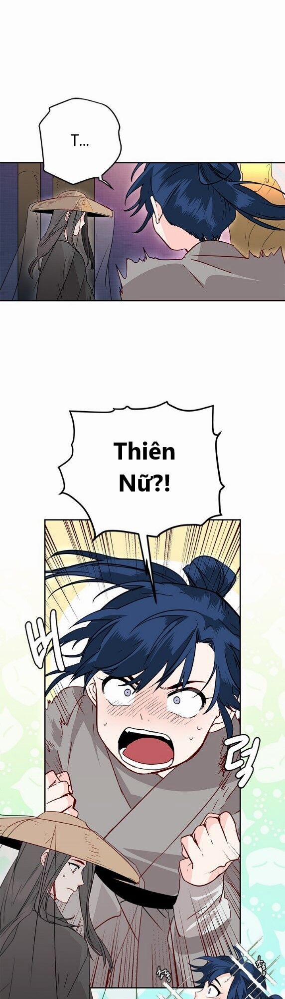 Yeon Lok Heun 16 trang 2