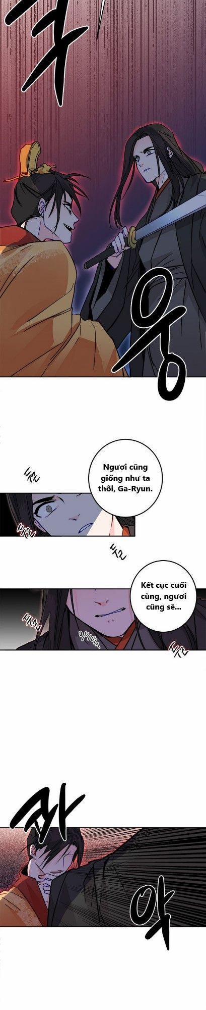 Yeon Lok Heun 16 trang 25