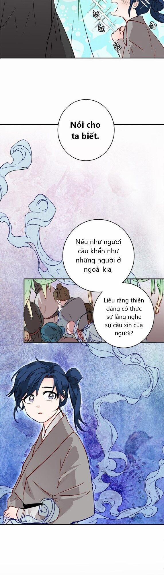 Yeon Lok Heun 16 trang 3