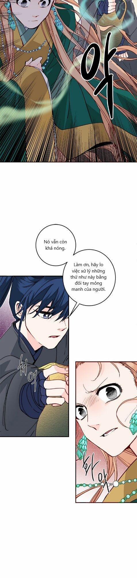 Yeon Lok Heun 18 trang 14