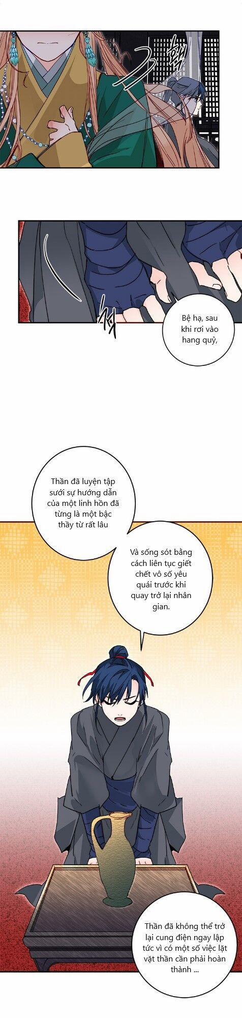 Yeon Lok Heun 18 trang 15